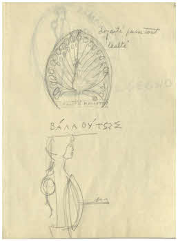 Visualizza l'immagine "FD Album 5, 50"